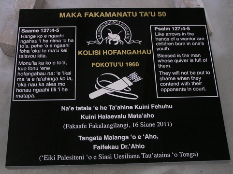 ws plaque church.jpg